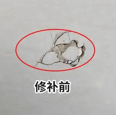 解放瓷砖空鼓维修公司分享瓷砖防水涂料过厚或表面过于光滑，可能会产生的问题。