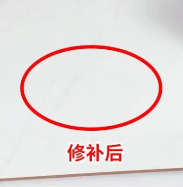 解放瓷砖空鼓维修公司分享下板材基层，未采取柔性过渡措施的影响。在瓷砖铺贴工程中，如果采用的是板材基层（如石膏板、木工板等非刚性基层），而未采取柔性过渡措施，